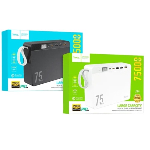Зарядные устройства Тирасполь - Power Bank HOCO J94 75000mAh 22,5W